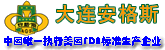 安格斯用心牛--与法式滋味优雅相遇这才是生活