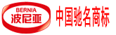 青岛波尼亚食品有限公司