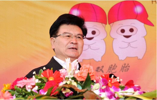 民和董事长_民和县图片(3)