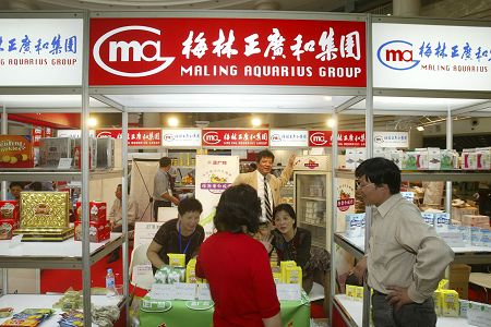 上海梅林股吧_上海梅林股票分析_上海梅林_淘