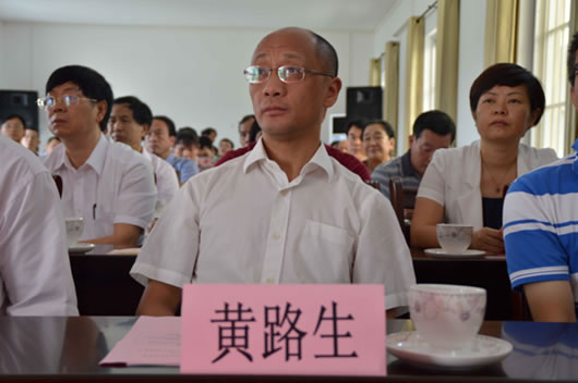 [图]全国首家种猪企业-广西柯新源集团院士工作